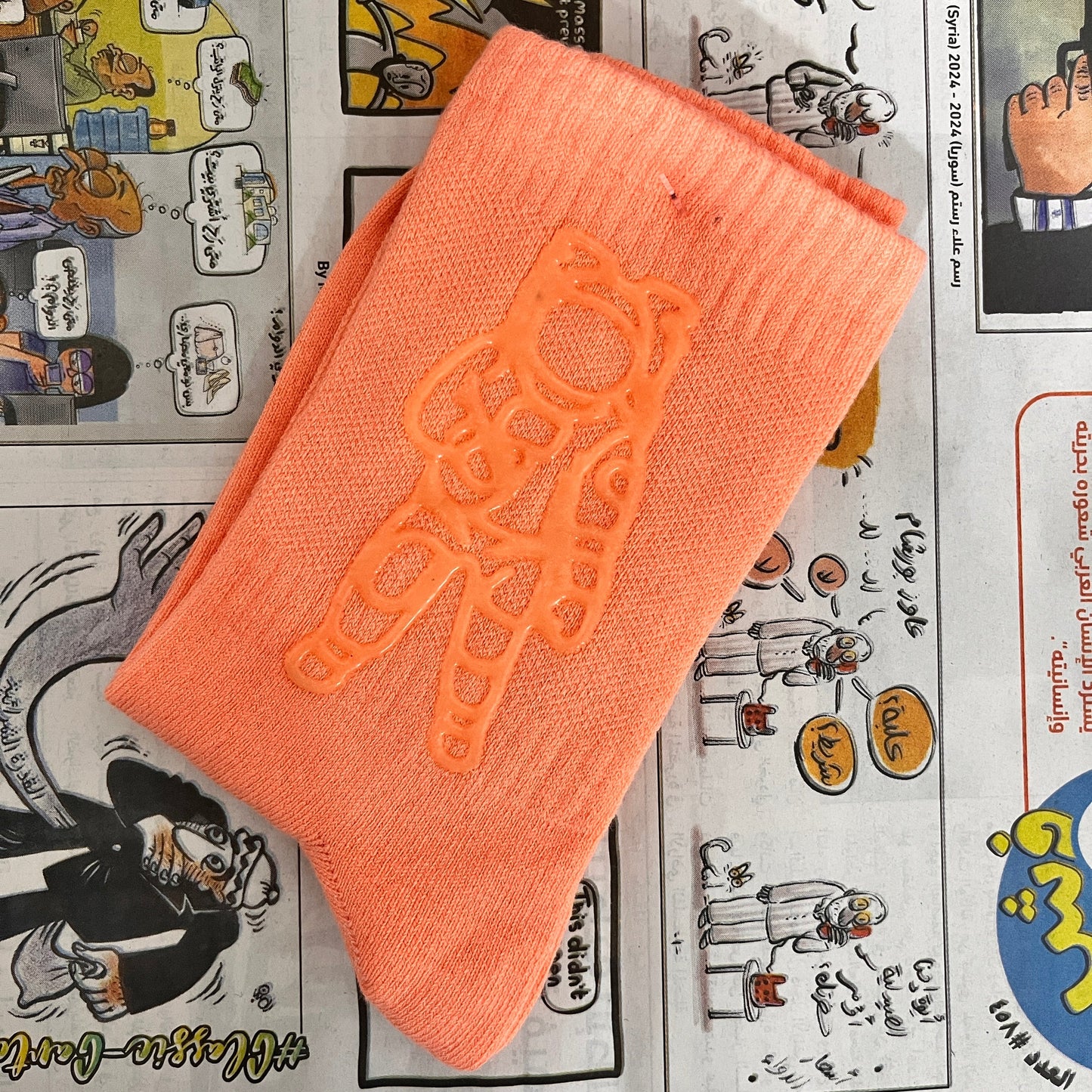 Hot Orange - Light In The Dark Socks
