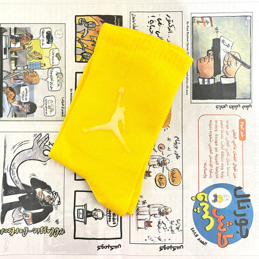 Yellow - Light in the dark Socks
