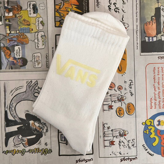 White - Light In The Dark Socks