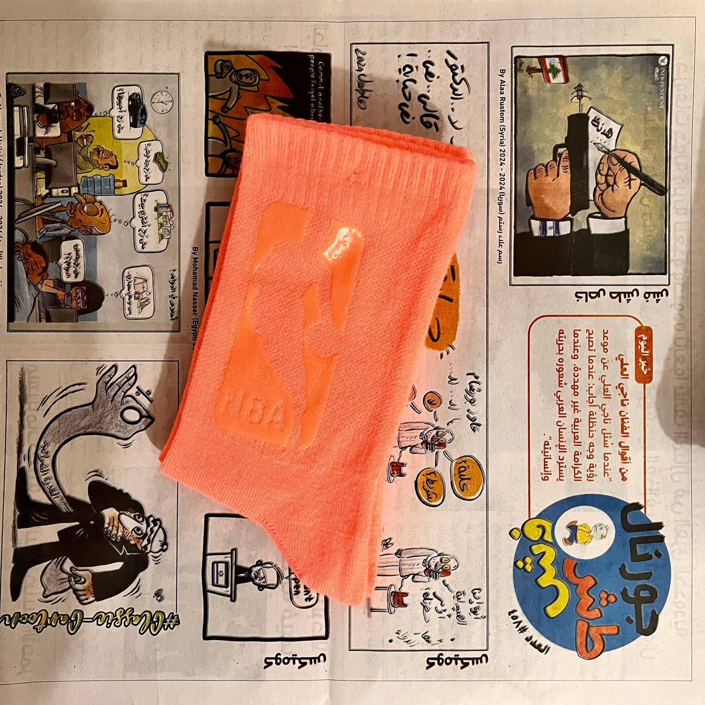 Hot Orange - Light In The Dark Socks