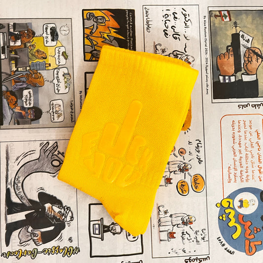 Yellow - Light In The Dark Socks
