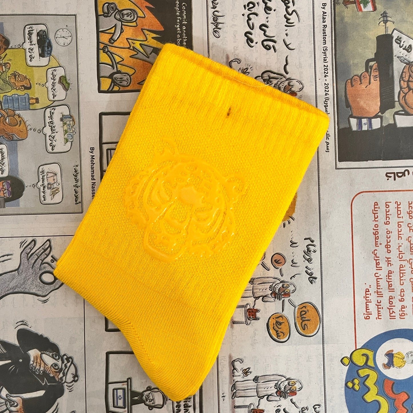 Yellow - Light In The Dark Socks