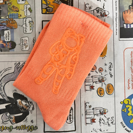 Hot Orange - Light In The Dark Socks