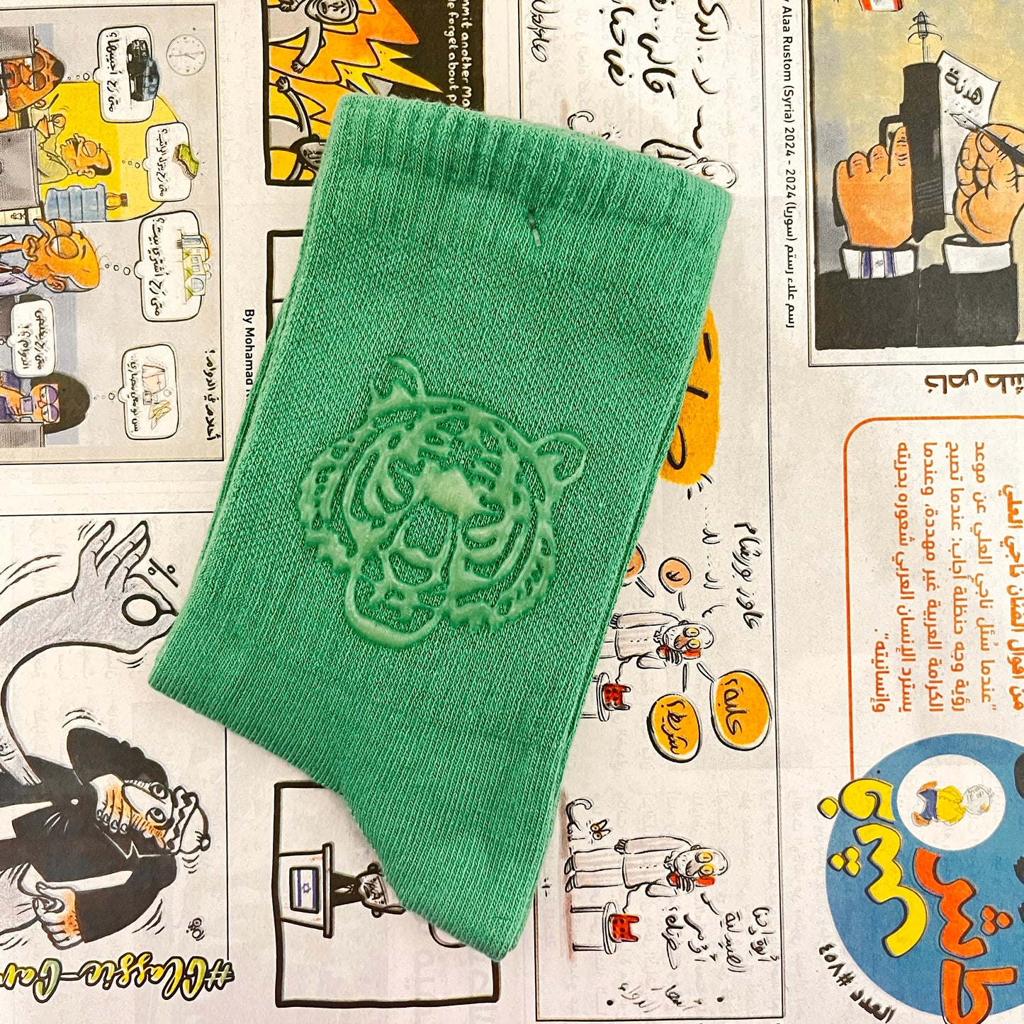 Green - Light In The Dark Socks