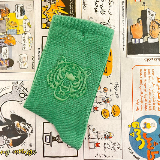 Green - Light In The Dark Socks