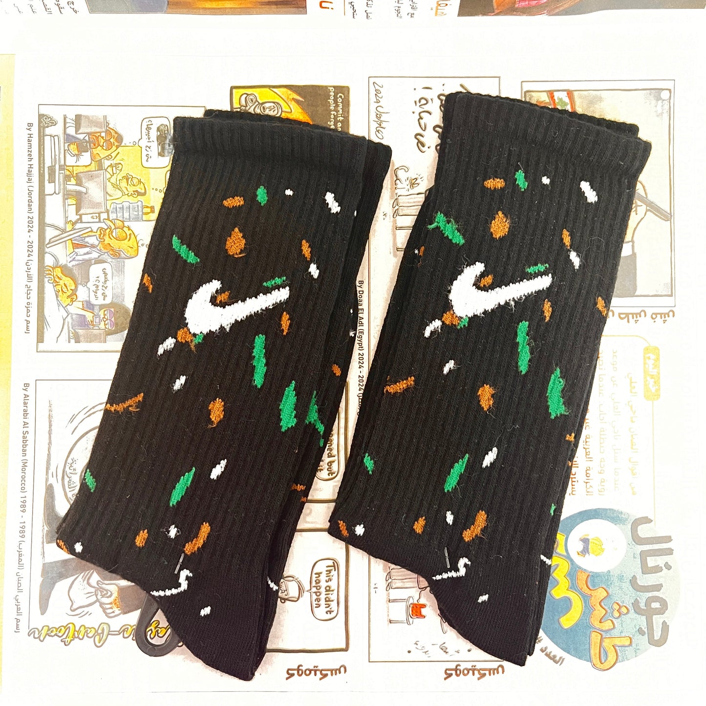 Green & Brown - Spotted Socks